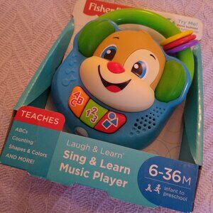 Sing & Learn, Music Player (Puppy-Themed)